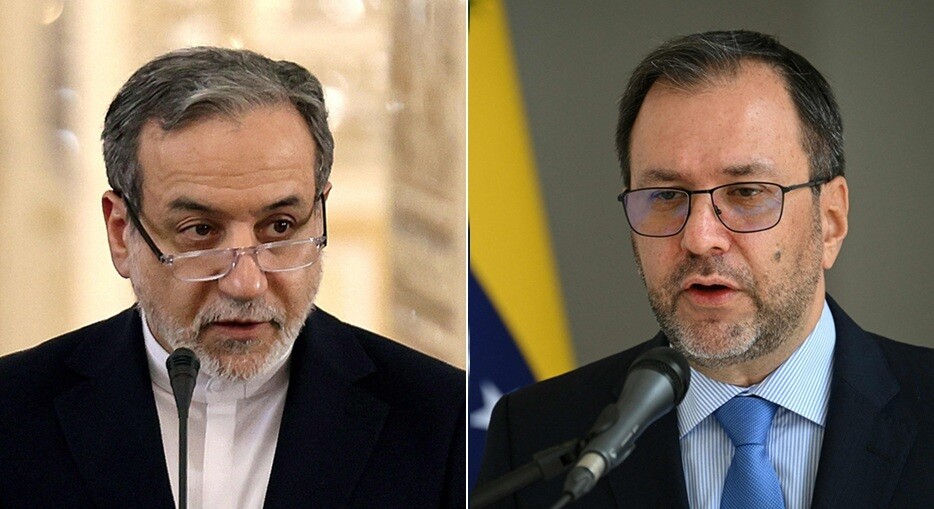 Venezuela announces Iran's offer of cooperation