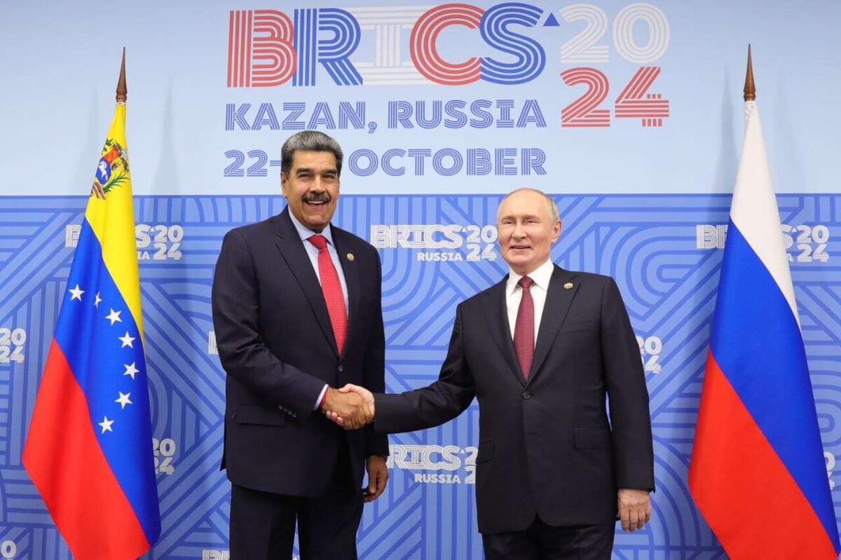 Спорное участие Венесуэлы в BRICS