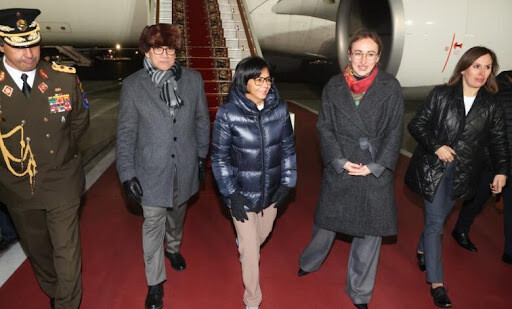 Vice President of Venezuela Left Country Before US Attack