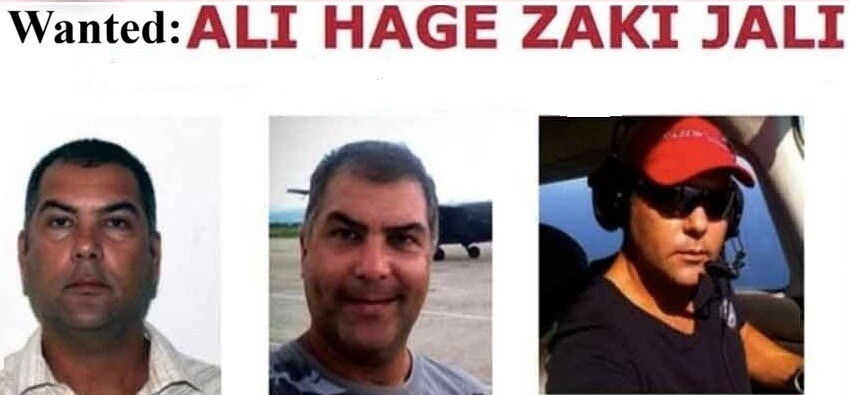 委内瑞拉批准引渡阿拉斯基里卡纳斯袭击嫌疑人