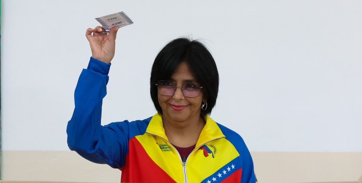 Venezuelan VP Accuses US of Attempting to Seize Country's Oil Resources