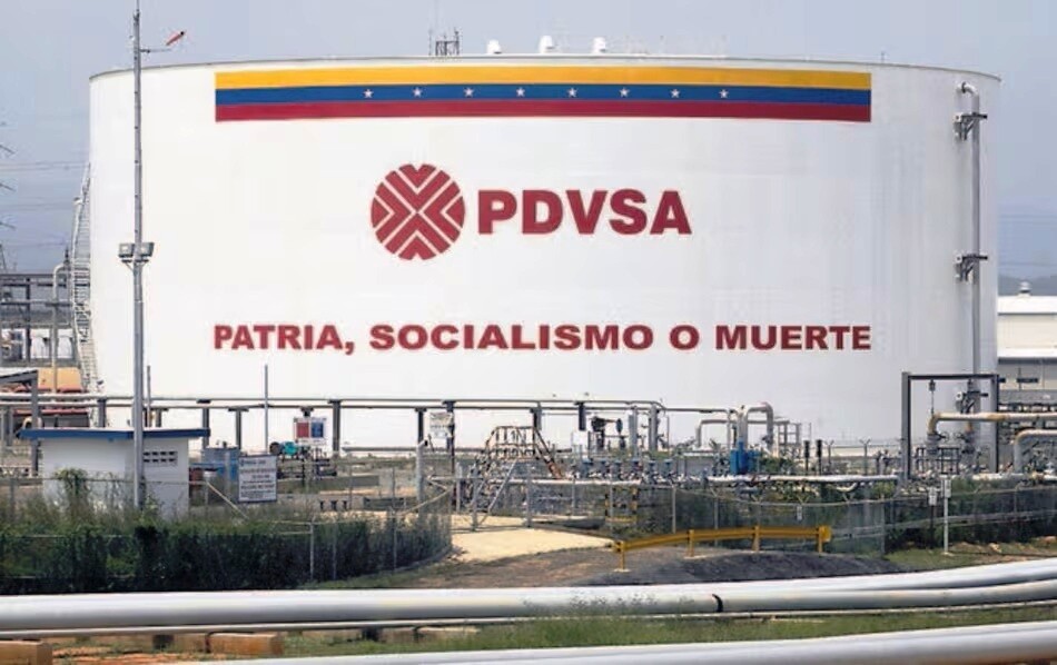 Venezuela Denounces Cyberattack Amid US 'Strategy' to Seize Its Oil