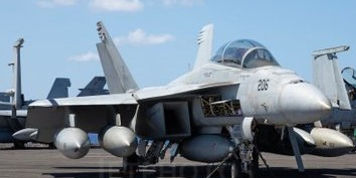 Two U.S. Jets Violate Venezuelan Airspace