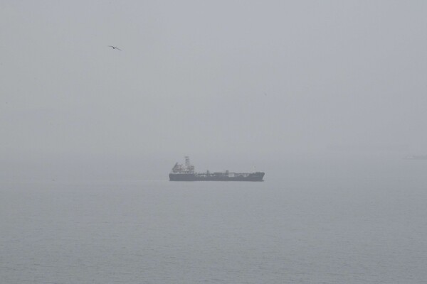 Three Venezuelan 'Ghost Tankers' Stranded Offshore