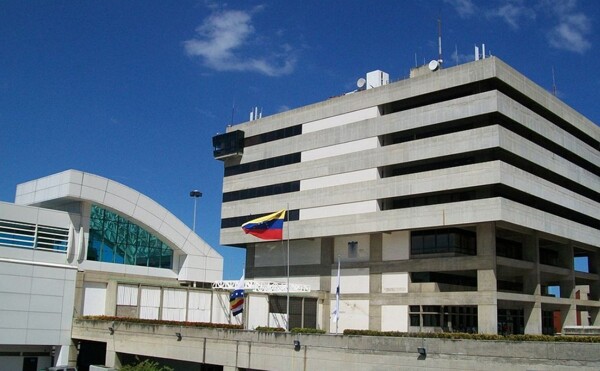 Хорхе Писарро задержан в аэропорту Каракаса