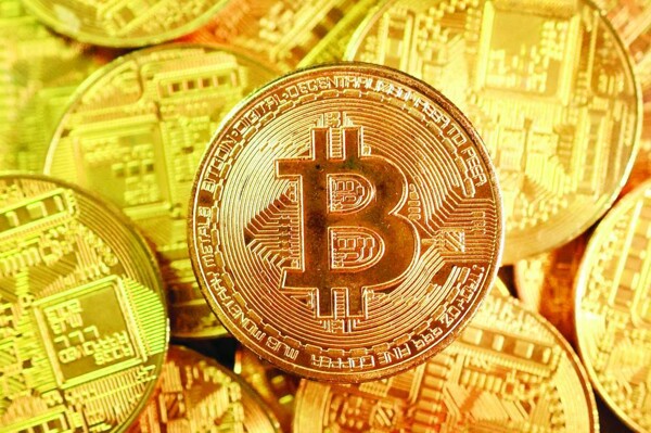 Bitcoin Reaches Three-Week High Amid Venezuela Events