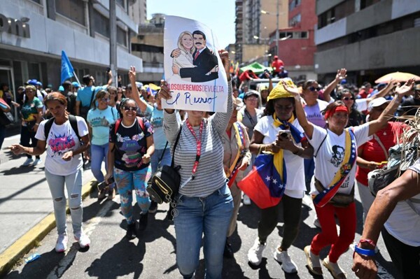 Maduro's Son Calls for US Sanctions Lifting at Caracas Rally