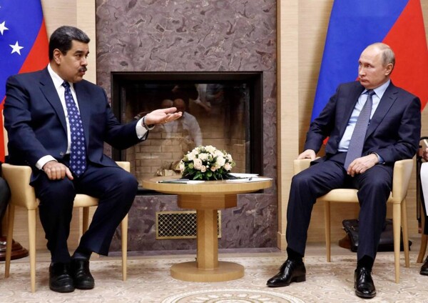 Putin and Maduro Strengthen Energy Cooperation | Ours Abroad News