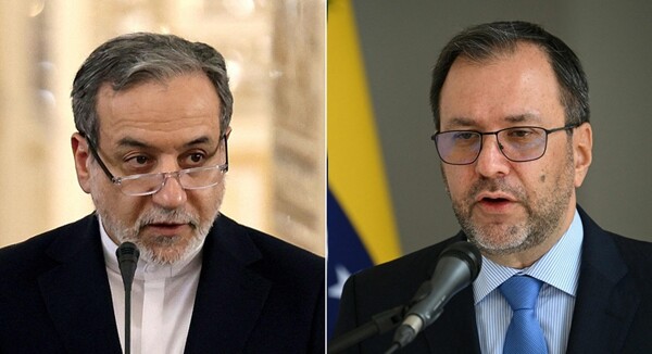 Venezuela announces Iran's offer of cooperation