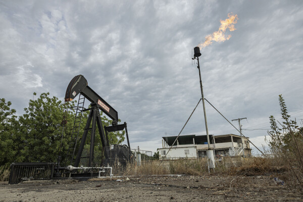 Venezuela Overhauls Oil Law to Allow Private Investment