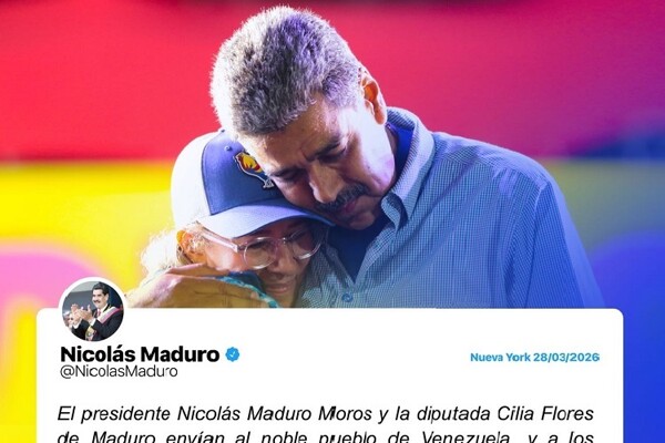 Maduro Calls for Peace After New York Hearing