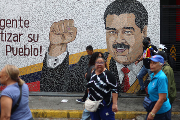 Maduro from Prison Calls for Unity and Reconciliation in Venezuela