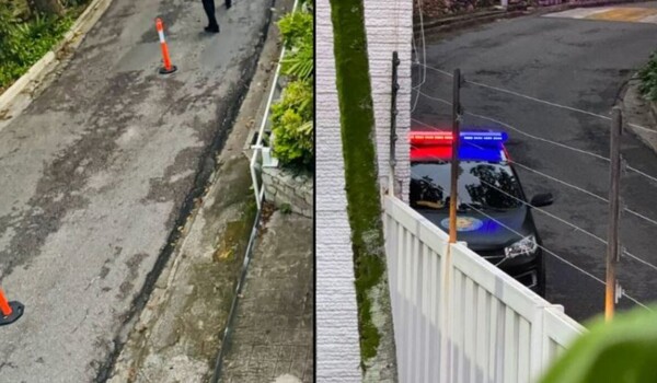 Кризис в аргентинском посольстве в Каракасе