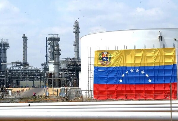 Venezuela: From Strategic Asset to Marginal Resource