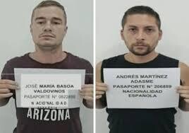 Арест испанцев в Венесуэле за планирование насилия