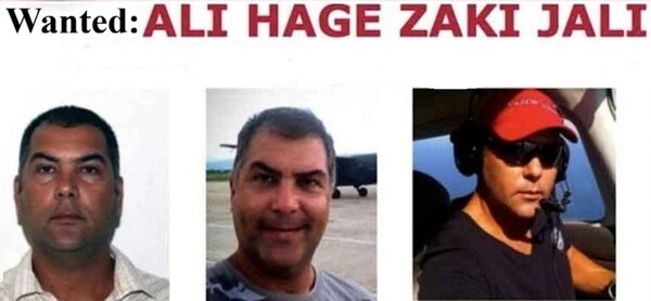 委内瑞拉批准引渡阿拉斯基里卡纳斯袭击嫌疑人