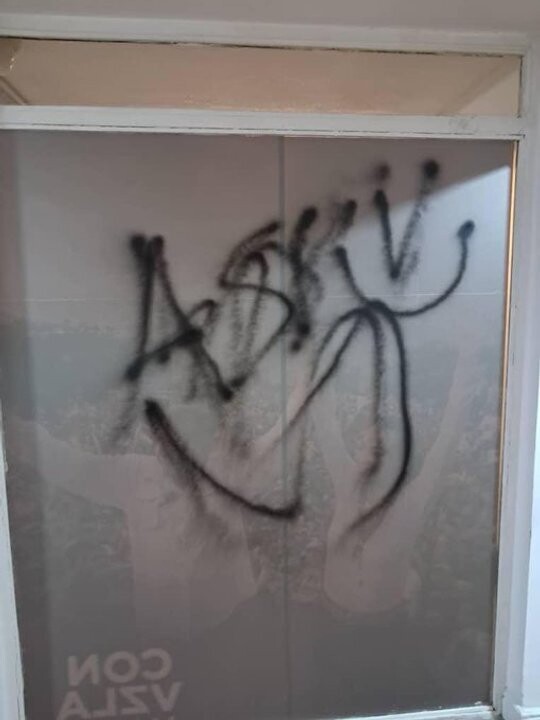 Угрозы и атаки против венесуэльской оппозиции
